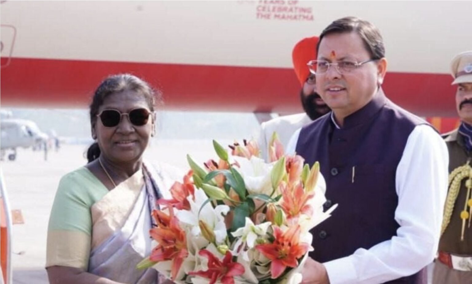 पतंजलि योगपीठ हरिद्वार पहुंची राष्ट्रपति द्रौपदी मुर्मु सेना के विशेष हेलीकॉप्टर से किया प्रस्थान