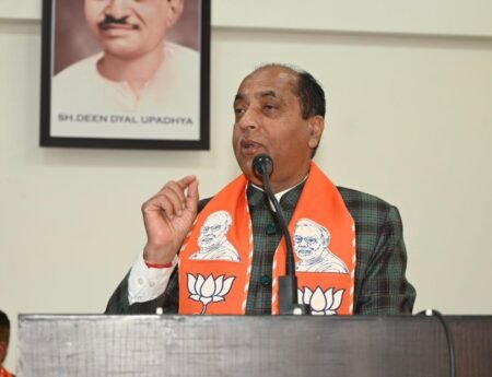 ”व्यवस्था परिवर्तन” के नाम पर “व्यवस्था का पतन”: ऊना में सुक्खू सरकार पर बरसे नेता प्रतिपक्ष जयराम ठाकुर