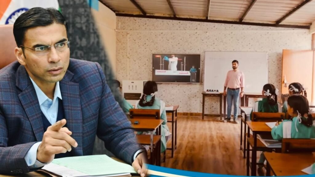 जिले का महत्वाकांक्षी प्रोजेक्टः सरकारी विद्यालयों में स्मार्ट क्लास हेतु 880 स्मार्ट टीवी होगी वास्तविकता
