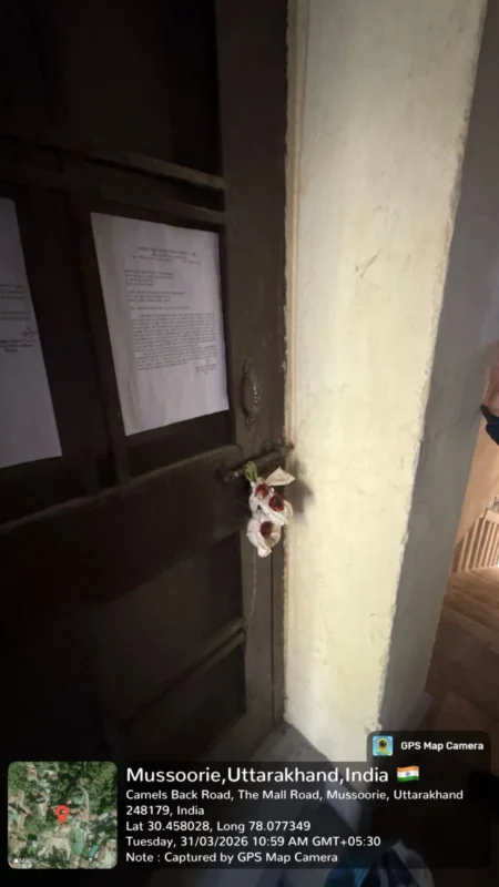 मसूरी में अवैध निर्माण पर एमडीडीए का शिकंजा, कैमल बैंक रोड स्थित भवन सील