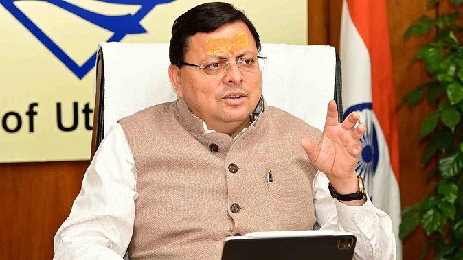 रानीबाग की बंद HMT फैक्ट्री में बनेगा IT हब, 45 एकड़ में युवाओं के लिए रोजगार का बड़ा मौका