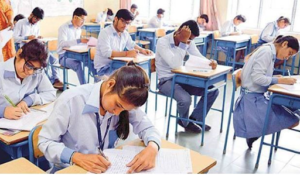 राजीव गांधी नवोदय विद्यालय में एडमिशन का मौका, 15 मार्च को एंट्रेंस एग्जाम; कक्षा 6 में 630 सीटें