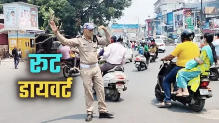 देहरादून ट्रैफिक अलर्ट: महावीर जयंती पर रूट डायवर्जन, निकलने से पहले देखें पूरा प्लान