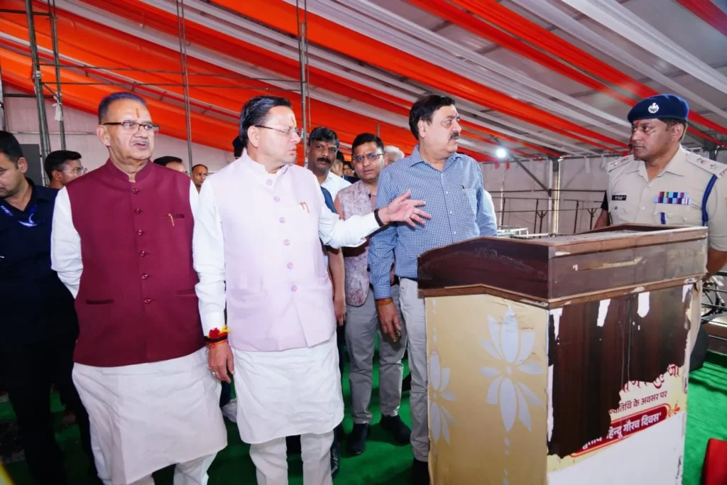 PM मोदी के देहरादून भ्रमण को लेकर तैयारियां चाक चौबंद: सीएम धामी ने तैयारियों का किया स्थलीय निरीक्षण