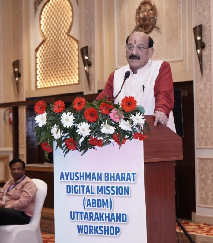 आयुष्मान भारत डिजिटल मिशन से जुड़कर अपनी ABHA ID अवश्य बनाएं : उनियाल