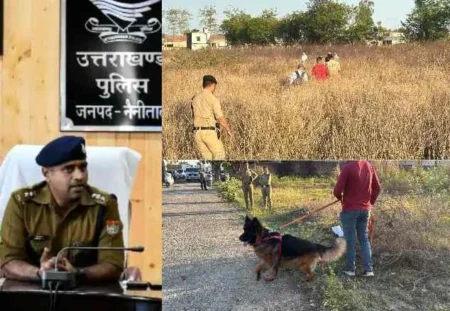 लालकुआं की लापता छात्रा दिल्ली में मिली, पुलिस ने 5 घंटे में किया रेस्क्यू