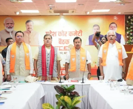 बूथ प्रबंधन पर राष्ट्रीय अध्यक्ष का मार्गदर्शन उत्साहजनक- भट्ट