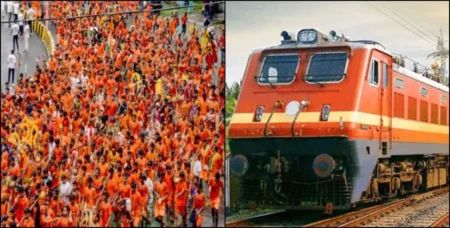 कांवड़ मेला 2026: हरिद्वार के लिए रेलवे का बड़ा तोहफा, 5 स्पेशल ट्रेनें चलेंगी, 16 ट्रेनों के समय और स्टॉपेज में बदलाव