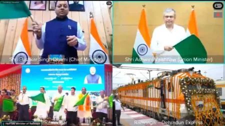 उत्तराखंड को मिली नई रेल सौगात! रामनगर-देहरादून एक्सप्रेस को रेल मंत्री अश्विनी वैष्णव व CM धामी ने दिखाई हरी झंडी, जल्द मिलेंगी और बड़ी रेल परियोजनाएं
