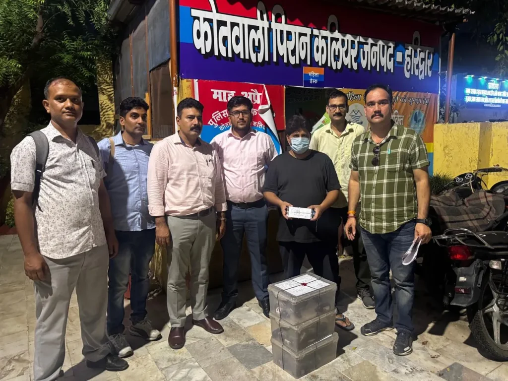 कॉस्मेटिक की दुकान में छिपा था नशे का साम्राज्य! STF ने दबोचा शातिर तस्कर, कोडीन-ट्रामाडोल की बड़ी बरामदगी