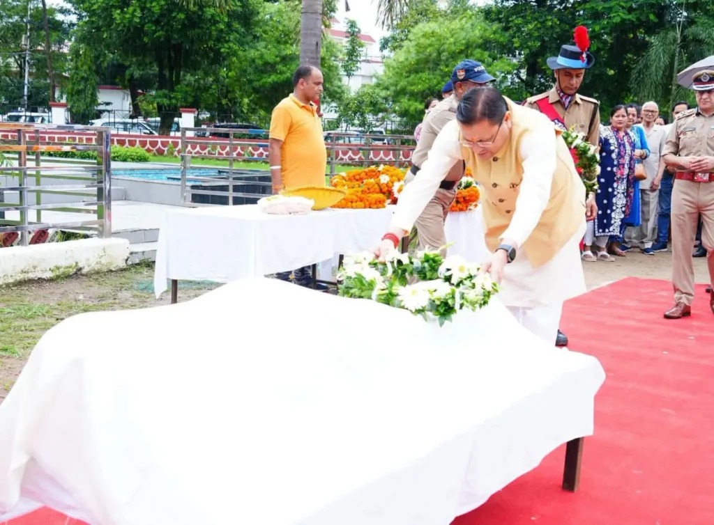 राजकीय सम्मान के साथ दी गई अंतिम विदाई: दिवंगत निरीक्षक मनोज मनराल को मुख्यमंत्री व डीजीपी ने दी श्रद्धांजलि