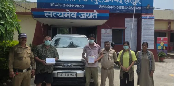 Breaking: ‘AGHORA’ यूट्यूब गैंग गिरफ्तार! तंत्र-मंत्र के नाम पर लाखों की ठगी का हरिद्वार पुलिस ने किया खुलासा