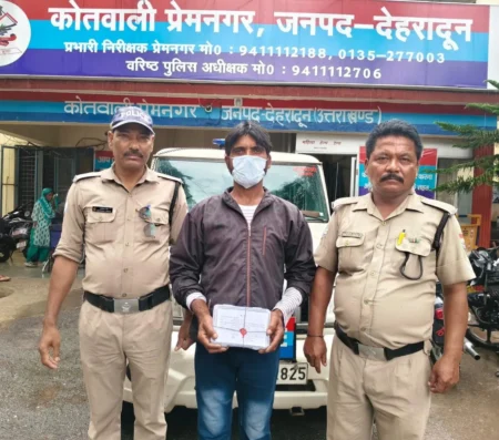 देहरादून: प्रेमनगर में मोबाइल चोरी का 24 घंटे के भीतर खुलासा, आरोपी गिरफ्तार, चोरी का मोबाइल बरामद