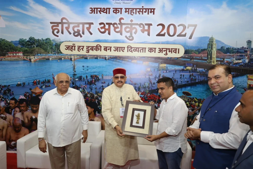 विशिष्ट पहचान बना रही है आदि कैलाश परिक्रमा: महाराज