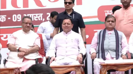 तिरंगे के रंग में रंगा देहरादून! CM धामी के नेतृत्व में निकली भव्य तिरंगा यात्रा
