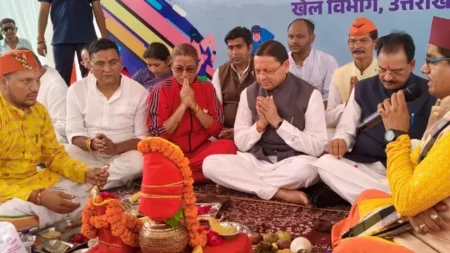 उत्तराखंड में खेल क्रांति की तैयारी! विश्वस्तरीय क्रीड़ा विश्वविद्यालय से तैयार होगी चैंपियनों की नई पौध