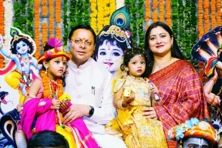 श्रीकृष्ण जन्माष्टमी के अवसर पर पुलिस लाइन देहरादून में आयोजित कार्यक्रम में मुख्यमंत्री धामी ने किया प्रतिभाग