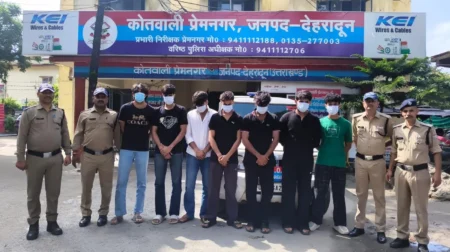 प्रेमनगर में हुड़दंग करने वाले 7 युवक गिरफ्तार, निजी शिक्षण संस्थान के छात्रों के निष्कासन की संस्तुति