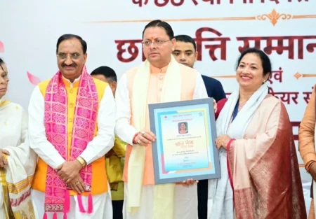 मुख्यमंत्री ने ‘ज्ञान गंगा सम्मान समारोह’ में शिक्षकों को किया सम्मानित, मेधावी विद्यार्थियों को प्रदान की छात्रवृत्ति