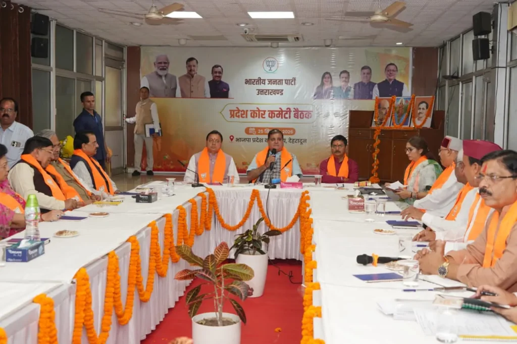 ‘वोट चोरी’ के आरोपों पर BJP का पलटवार, चौहान बोले- नारे नहीं, प्रमाण दें
