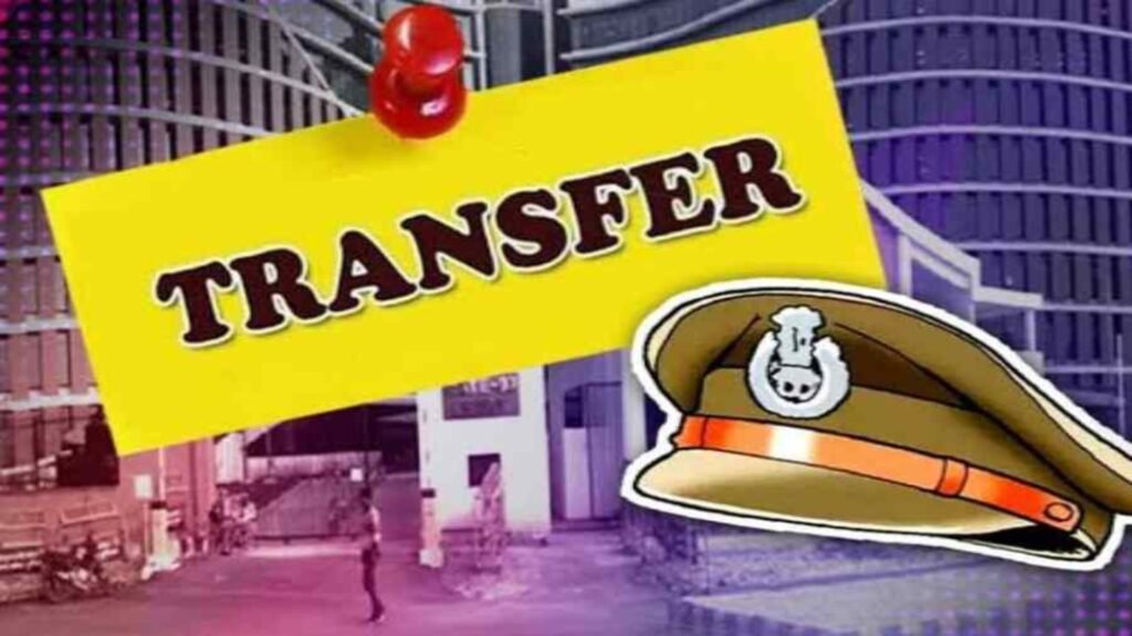 उत्तराखंड पुलिस में बड़ा फेरबदल, 12 ASP के तबादले; देहरादून को मिला नया ASP सिटी