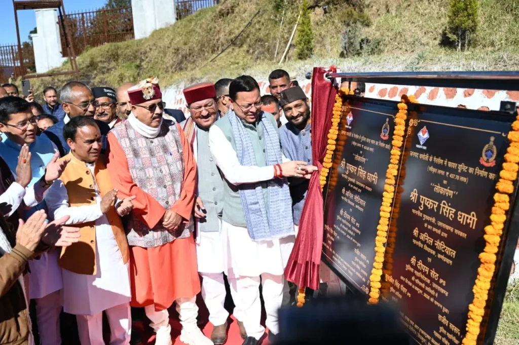 मुख्यमंत्री ने गैरसैंण में 231.91 करोड़ रुपये की 12 विकास योजनाओं का किया लोकार्पण एवं शिलान्यास