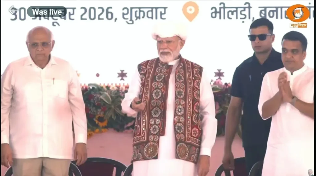 प्रधानमंत्री ने जारी की पीएम किसान सम्मान निधि की 24वीं किस्त, मुख्यमंत्री ने देहरादून में आयोजित कार्यक्रम में किया प्रतिभाग