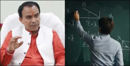 उत्तराखंड: चुनाव से पहले शिक्षकों की भर्ती का रास्ता साफ, अशासकीय स्कूलों में भरे जाएंगे खाली पद