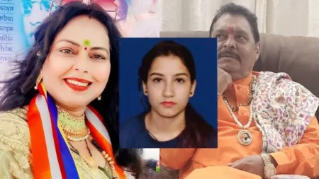 अंकिता भंडारी हत्याकांड: उर्मिला सनावर और सुरेश राठौर की आज सीबीआई अदालत में पेशी, नार्को टेस्ट पर होगी सुनवाई